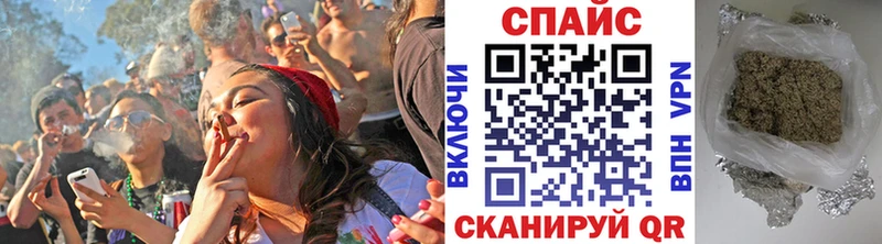 наркота  это формула  БУТИРАТ BDO  Рязань  кракен  