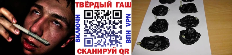 ГАШ гарик  Рязань 