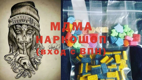 стаф Богданович