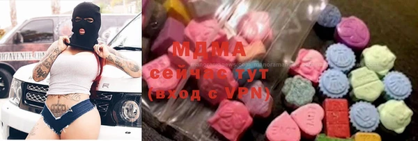 кокаин колумбия Богородицк