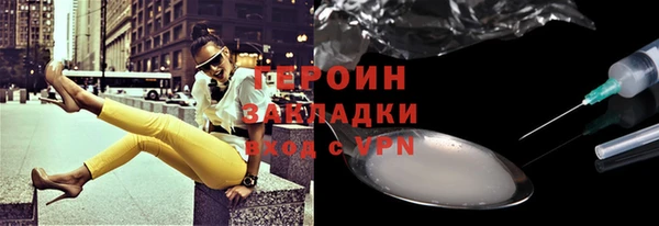 стаф Богданович