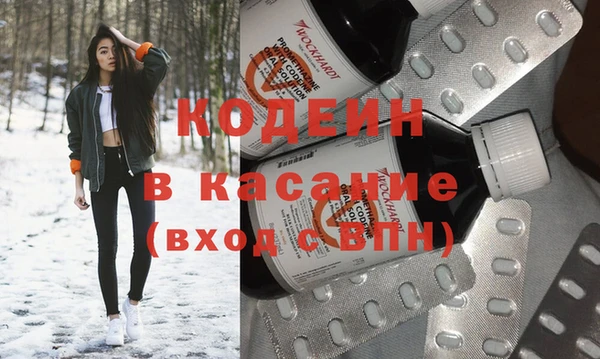 стаф Богданович