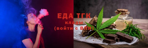 кокаин колумбия Богородицк