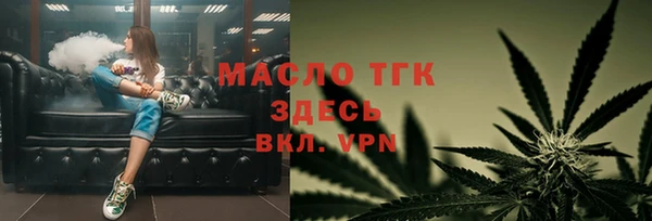 кокаин колумбия Богородицк
