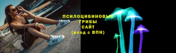 кокаин колумбия Богородицк