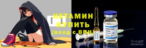 кокаин колумбия Богородицк