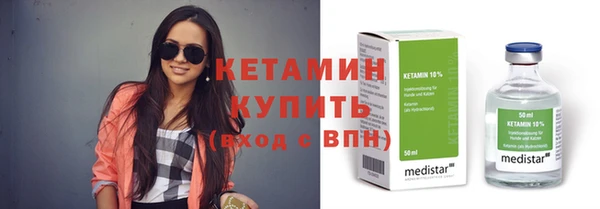 стаф Богданович