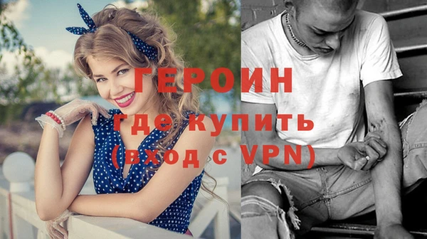 стаф Богданович
