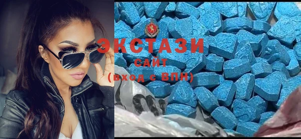 кокаин колумбия Богородицк