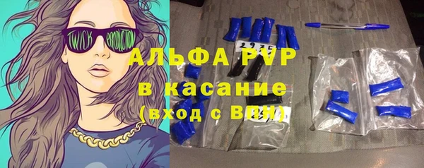 кокаин колумбия Богородицк