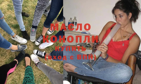 кокаин колумбия Богородицк