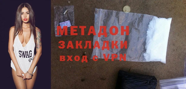 кокаин колумбия Богородицк