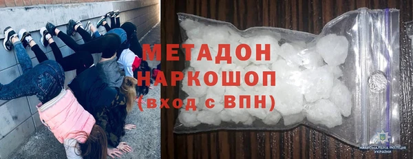 кокаин колумбия Богородицк