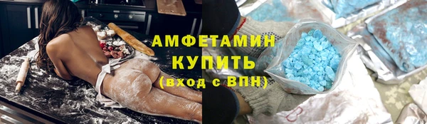 наркотики Богородск