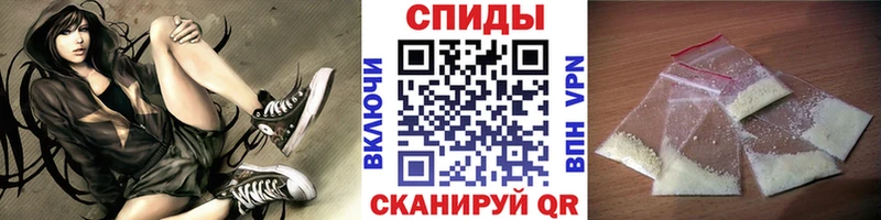 hydra зеркало  Рязань  МЕТАМФЕТАМИН Декстрометамфетамин 99.9%  купить наркоту 