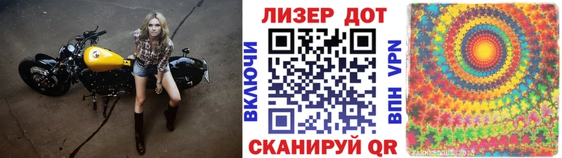 дарнет шоп  Рязань  Марки NBOMe 1500мкг 