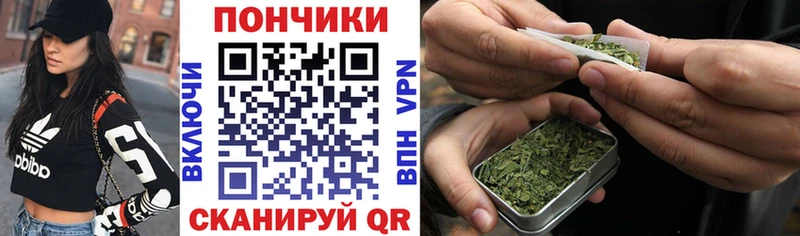 hydra зеркало  Рязань  Марихуана план  цены наркотик 